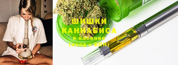 ешки Балахна